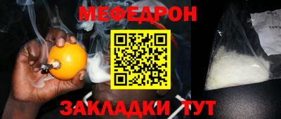 а пвп мука Пушкино