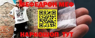 а пвп мука Пушкино