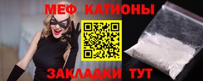 а пвп мука Пушкино