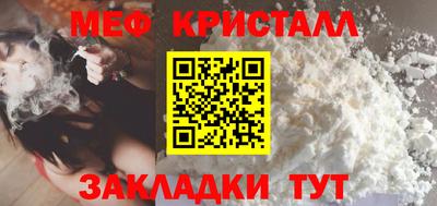 а пвп мука Пушкино