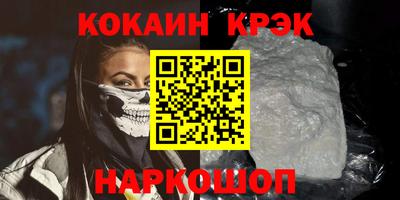 мдма Пыть-Ях