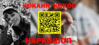 скорость mdpv Пугачёв