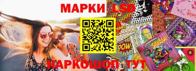 а пвп мука Пушкино