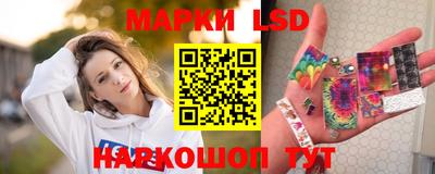 мдма Пыть-Ях