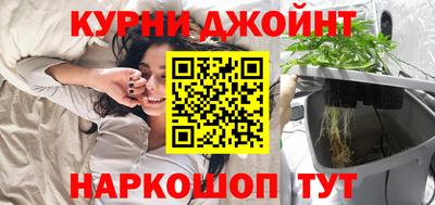 а пвп мука Пушкино