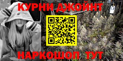 скорость mdpv Пугачёв