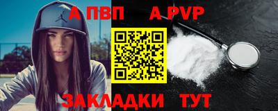 мдма Пыть-Ях