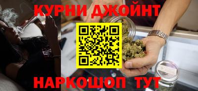 скорость mdpv Пугачёв