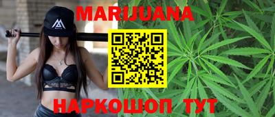 скорость mdpv Пугачёв