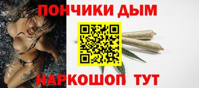 мдма Пыть-Ях