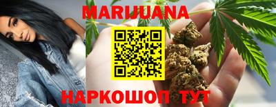 мдма Пыть-Ях