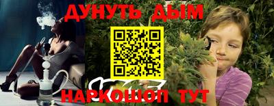 а пвп мука Пушкино
