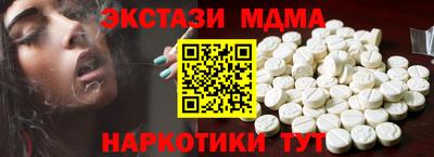 а пвп мука Пушкино