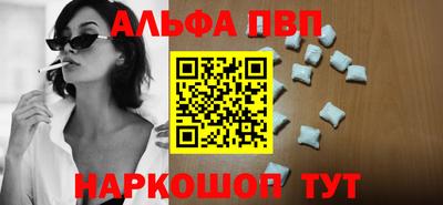мдма Пыть-Ях