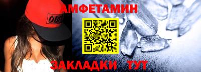 мдма Пыть-Ях