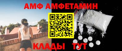 а пвп мука Пушкино