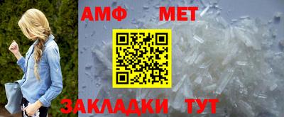 а пвп мука Пушкино