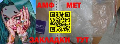 скорость mdpv Пугачёв