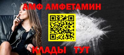 мдма Пыть-Ях