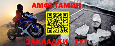мдма Пыть-Ях