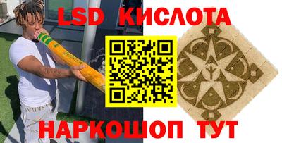 скорость mdpv Пугачёв