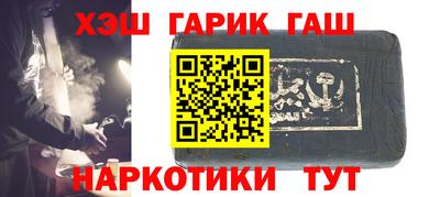 скорость mdpv Пугачёв
