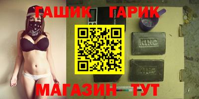 мдма Пыть-Ях