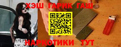 мдма Пыть-Ях