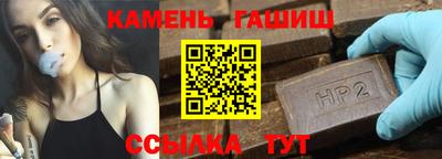 а пвп мука Пушкино