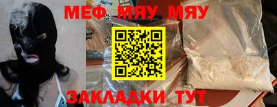 мдма Пыть-Ях