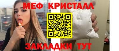 а пвп мука Пушкино