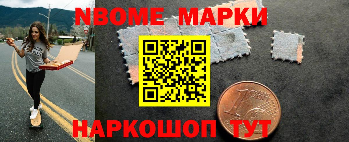 ЛСД экстази кислота  Вход с VPN  Алексеевка 